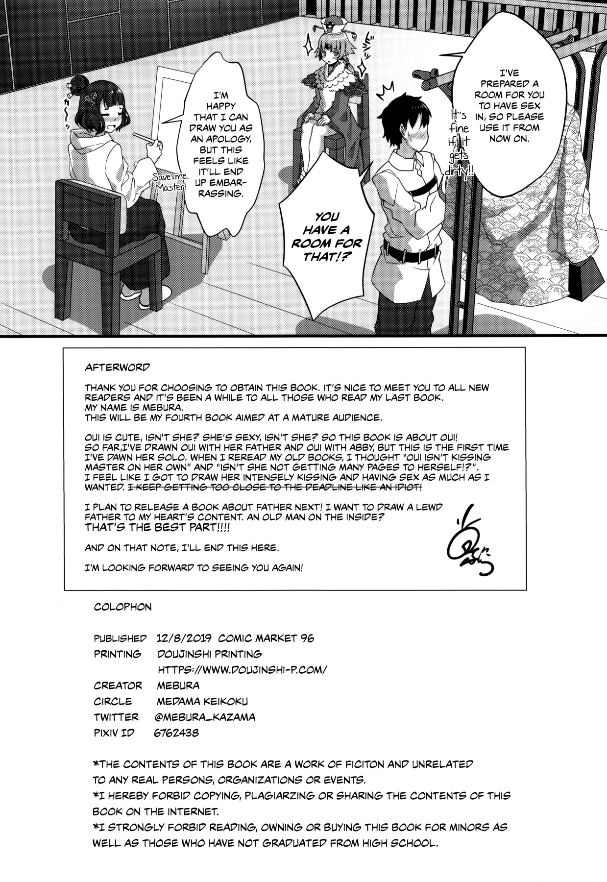 Hentai Manga Comic-Break The Bond With The Graceful Sakae-chan-Read-27